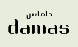 داماس