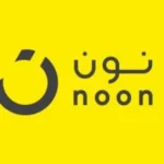 كود خصم نون 2026