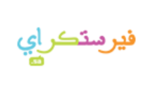 كود خصم فيرست كراي