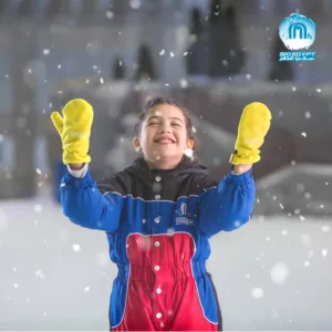 اسعار سكي ايجيبت مول مصر